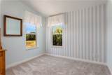 920 Park Way - Photo 56