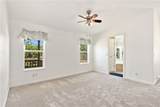 920 Park Way - Photo 58