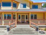 920 Park Way - Photo 6