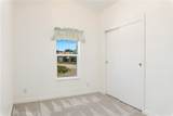 920 Park Way - Photo 60