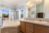 920 Park Way - Photo 61
