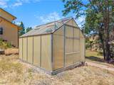 920 Park Way - Photo 64