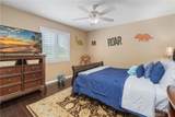 4025 Katsura Way - Photo 21