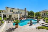40 Cambridge Court - Photo 11