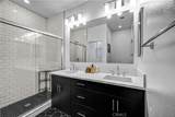 256 Hazel Dr - Photo 13