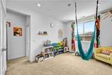 256 Hazel Dr - Photo 7