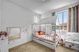 256 Hazel Dr - Photo 8
