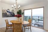 5681 Ponca Way - Photo 17