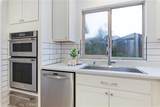 5681 Ponca Way - Photo 24