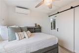 5681 Ponca Way - Photo 29