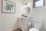 5681 Ponca Way - Photo 4