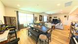 1413 Reeds - Photo 11