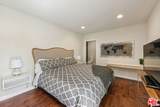 3707 Exposition Boulevard - Photo 17