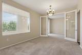 823 Kalpati Cir - Photo 13
