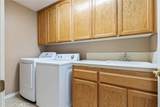 3270 Arena - Photo 26