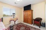 3270 Arena - Photo 27