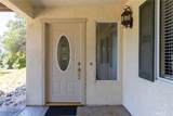 3270 Arena - Photo 8
