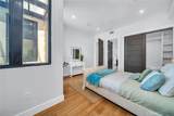 242 Broadway - Photo 10
