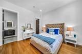 242 Broadway - Photo 11