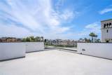 242 Broadway - Photo 4