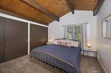 404 Mojave - Photo 13