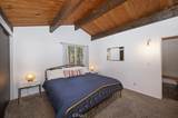404 Mojave - Photo 15
