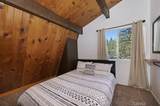 404 Mojave - Photo 17