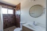 2015 San Francisco Avenue - Photo 71