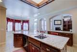 591 Bobolink Court - Photo 23
