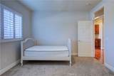 591 Bobolink Court - Photo 33