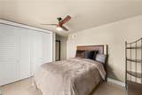 29603 Highpoint Road - Photo 45