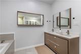 2254 The Terrace - Photo 17
