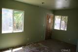 1301 Mccadden Place - Photo 45