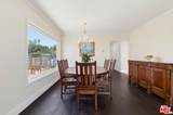 991 Montgomery Court - Photo 7
