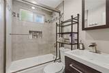 721 Ivy - Photo 9