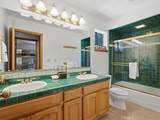7273 Yosemite Park - Photo 34
