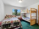 7273 Yosemite Park - Photo 35