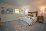 1148 Fairlawn Ct - Photo 32