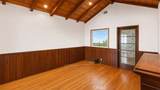 1031 Prospect - Photo 11