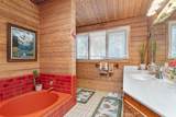 24087 Clover Spring - Photo 17