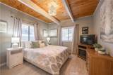 1037 Sequoia Drive - Photo 25