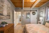 1037 Sequoia Drive - Photo 27