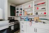 3650 7th Avenue - Photo 25