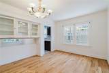 3650 7th Avenue - Photo 8