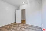 2156 City View Avenue - Photo 25