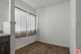 2156 City View Avenue - Photo 30