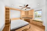 2267 Stearnlee Ave - Photo 25