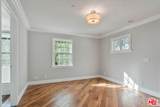 12 Woodlyn Lane - Photo 9