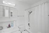 3340 Bayberry - Photo 17