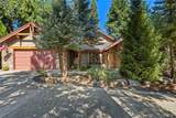 95 Manor Dr - Photo 1